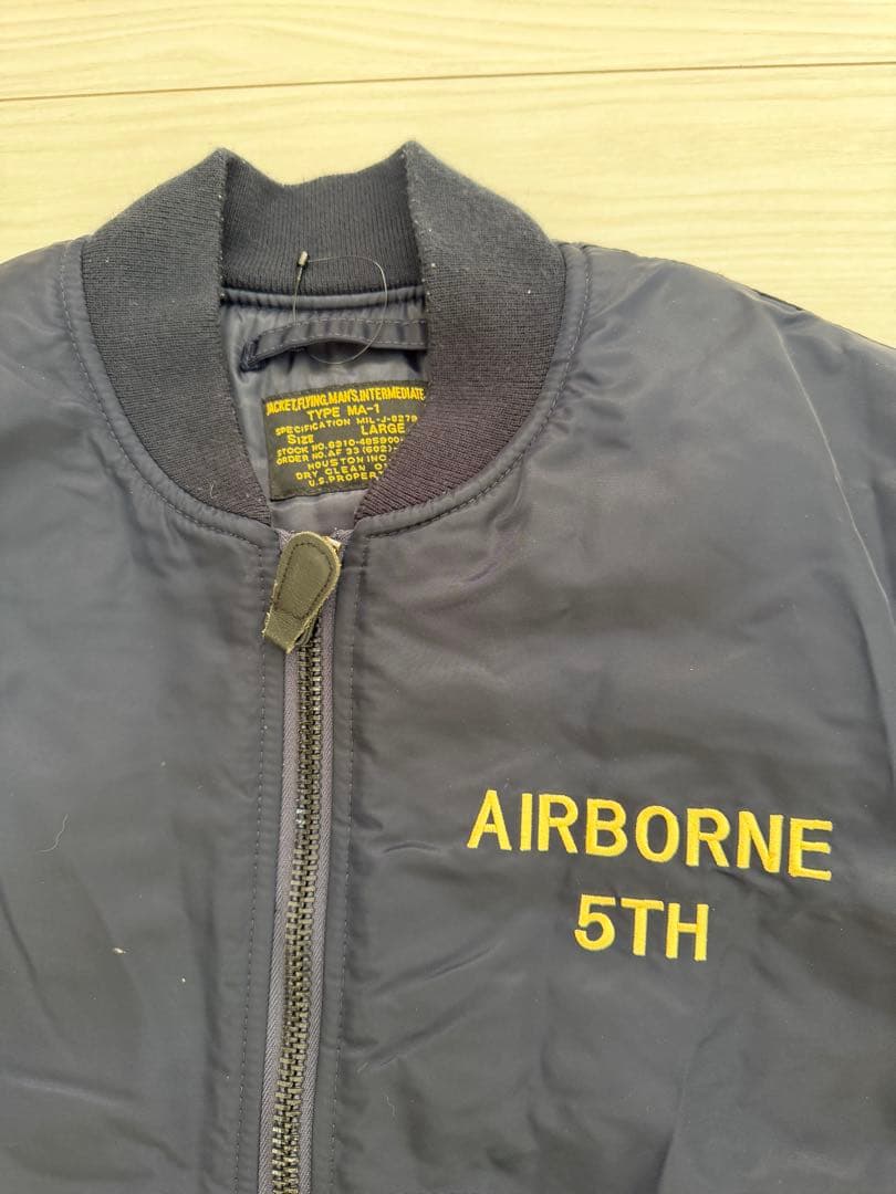 AIR BORNE 5TH JAPAN フライトジャケットヒューストン