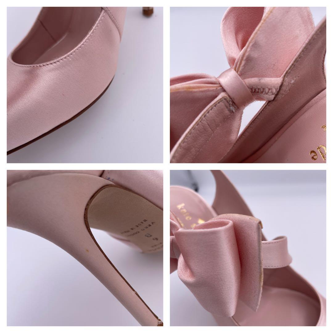ケイトスペード♡kate spade【23.5】サテン/リボン✨パーティー✨姫系