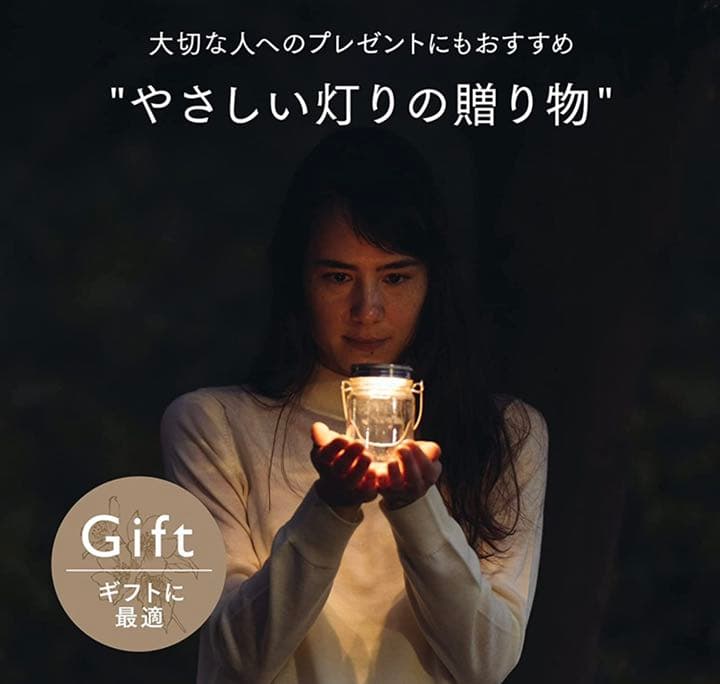 ソネングラス　ミニ　250ml   グッドデザイン賞