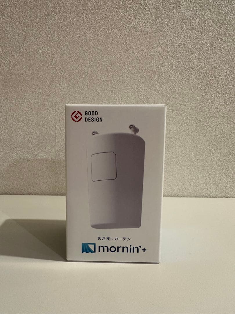 めざましカーテン mornin+ 2個セット スマートカーテンコントローラー
