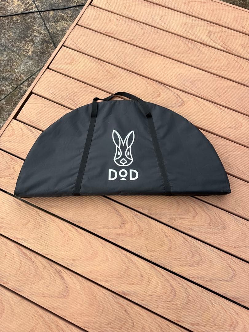 DOD 折りたたみ半円形テーブル　　24時間以内に発送手続き　すいとう専用