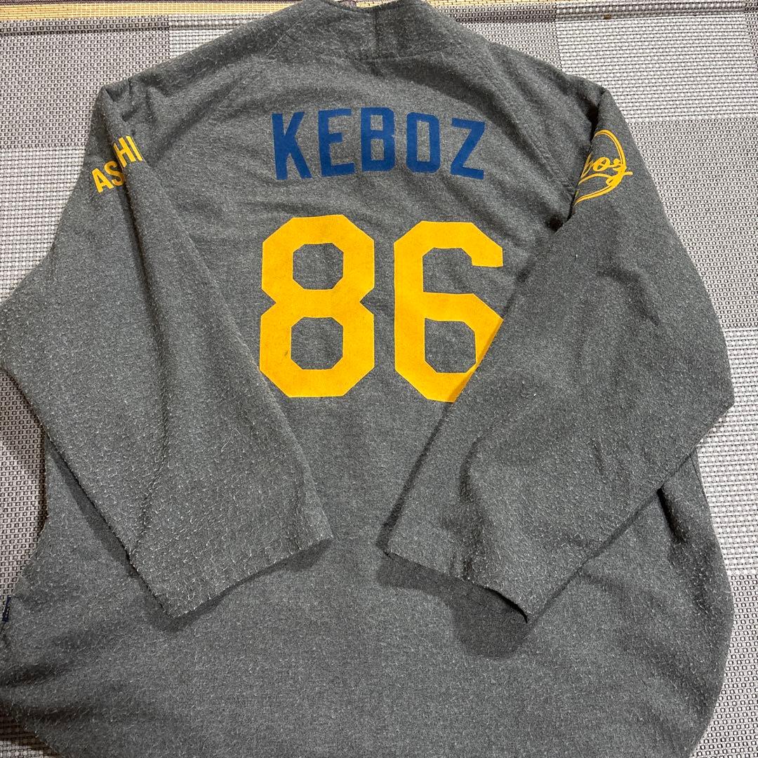 Keboz 1986 ジャケットとパンツセット Lサイズ