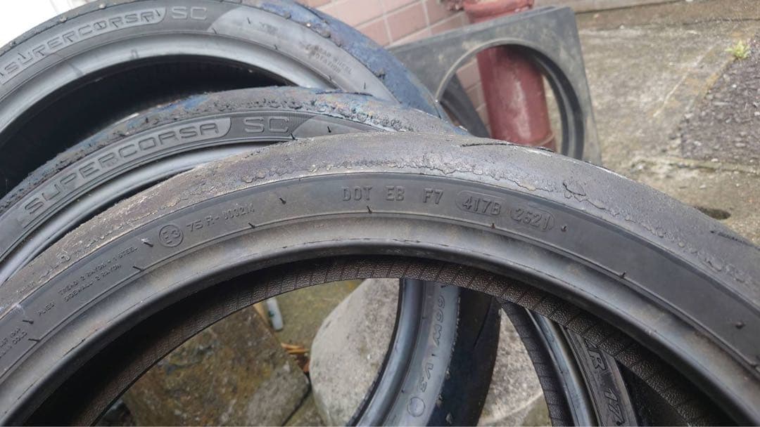 ピレリスーパーコルサV3 前後250 400 NSR TZR Γ CBRVFR