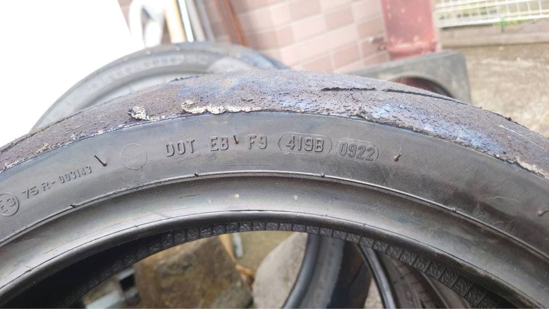 ピレリスーパーコルサV3 前後250 400 NSR TZR Γ CBRVFR