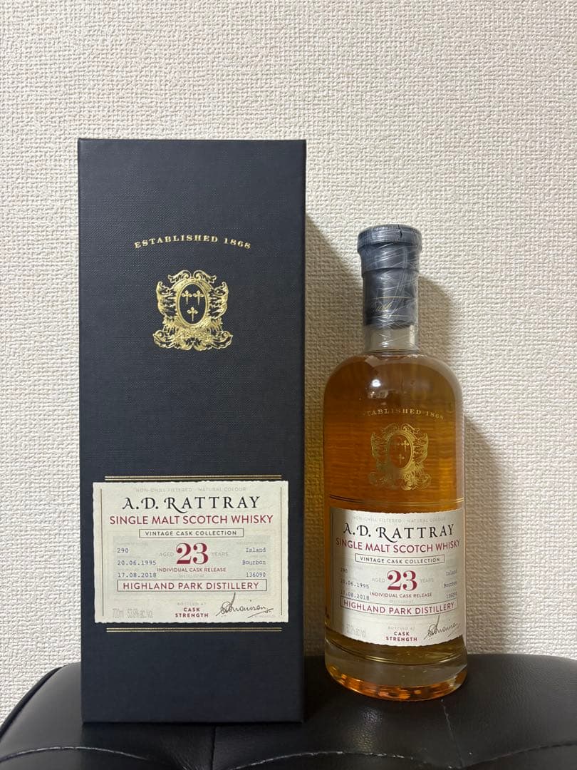 ADラトレー　ハイランドパーク　1995 23年