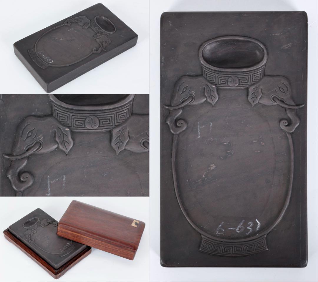 御*榮様 中国古玩 象壺陰陽図彫 長方唐硯 唐木箱付 書道具 端渓硯 文房四宝