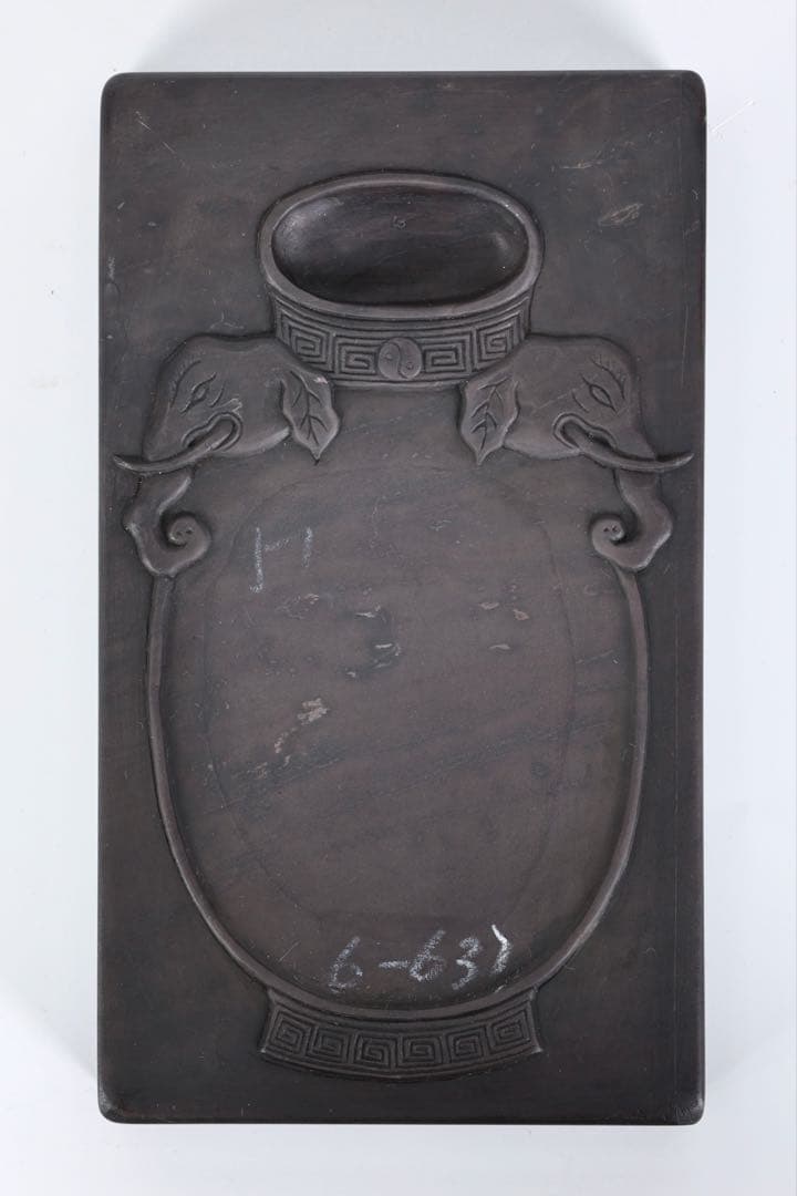 御*榮様 中国古玩 象壺陰陽図彫 長方唐硯 唐木箱付 書道具 端渓硯 文房四宝