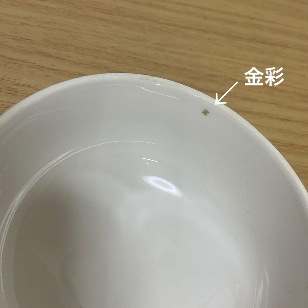 ハマースレイ　バイオレット　ジンジャージャー　ティーキャディ　17.5cm ②