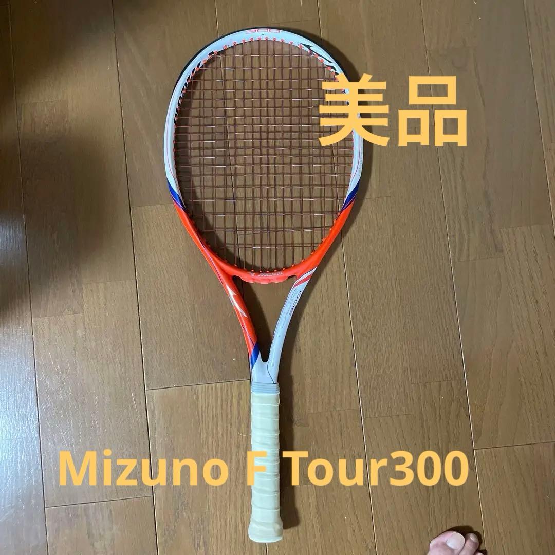 ミズノ☆Mizuno F Tour300 テニスラケット 100平方インチ
