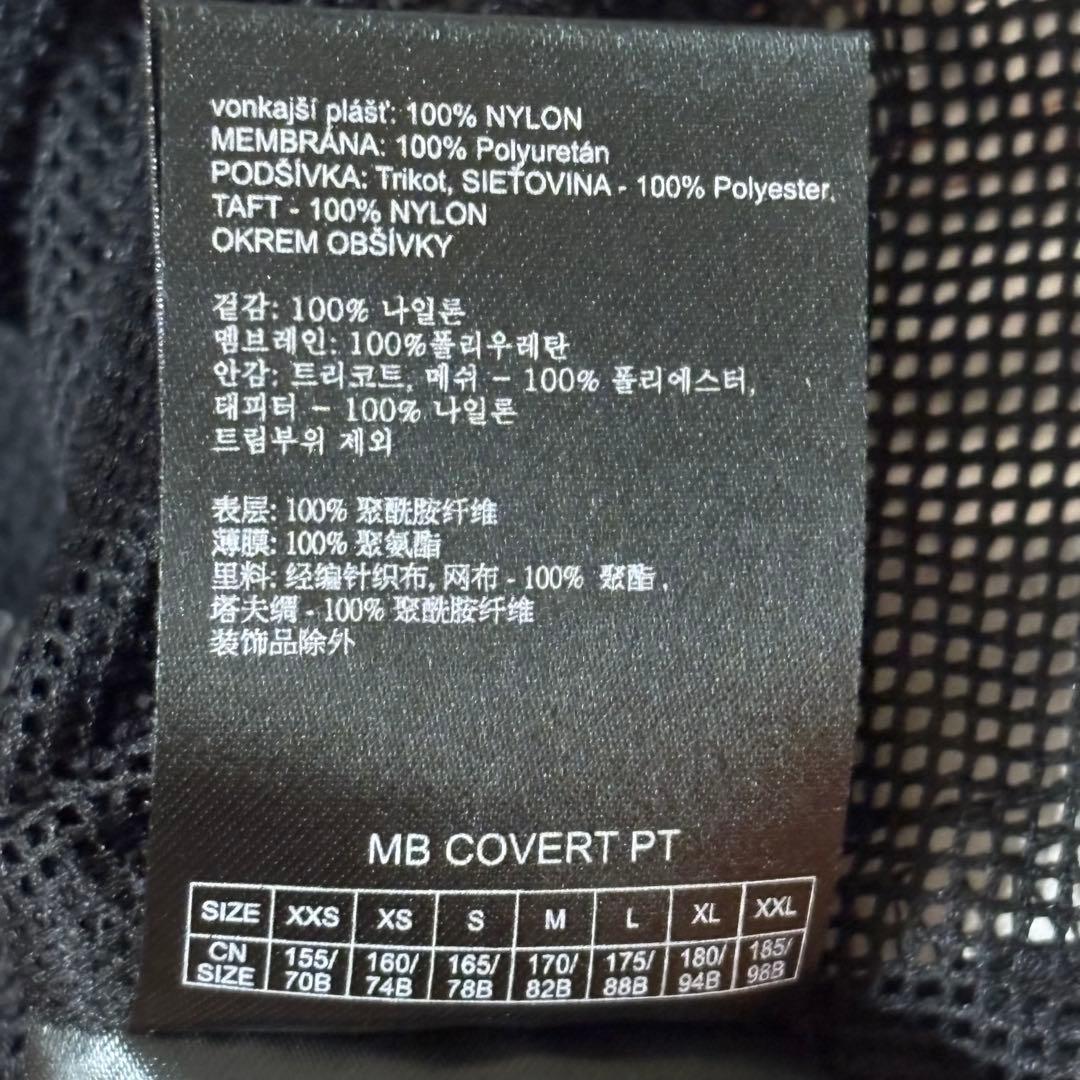 新品　Burton スノーボードパンツ　DRYRIDE オレンジ　定価2万　L