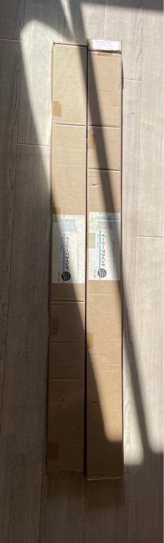 未使用 イージーブラインド 2個セットW110 H170