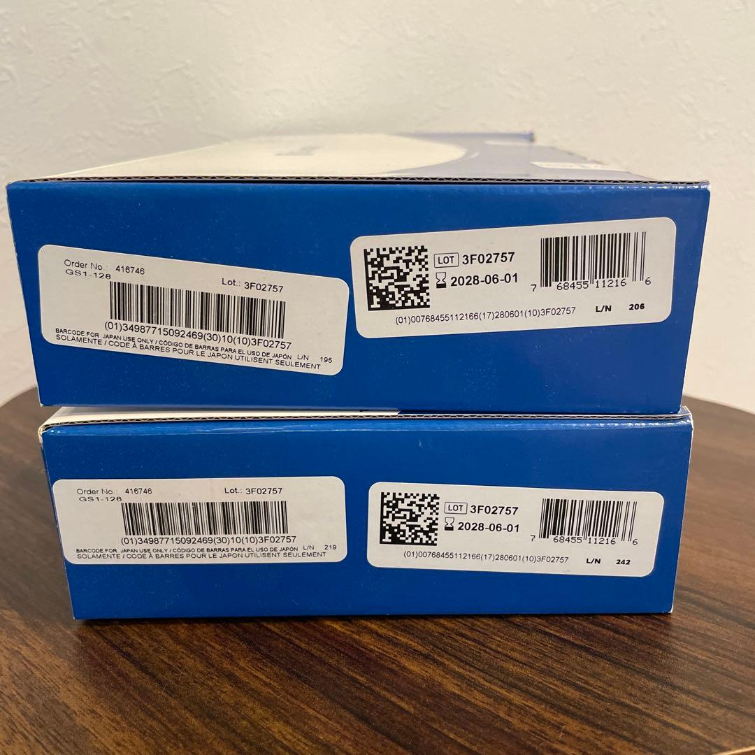 ストマ　ストーマ　パウチ　コンバテック　32mm