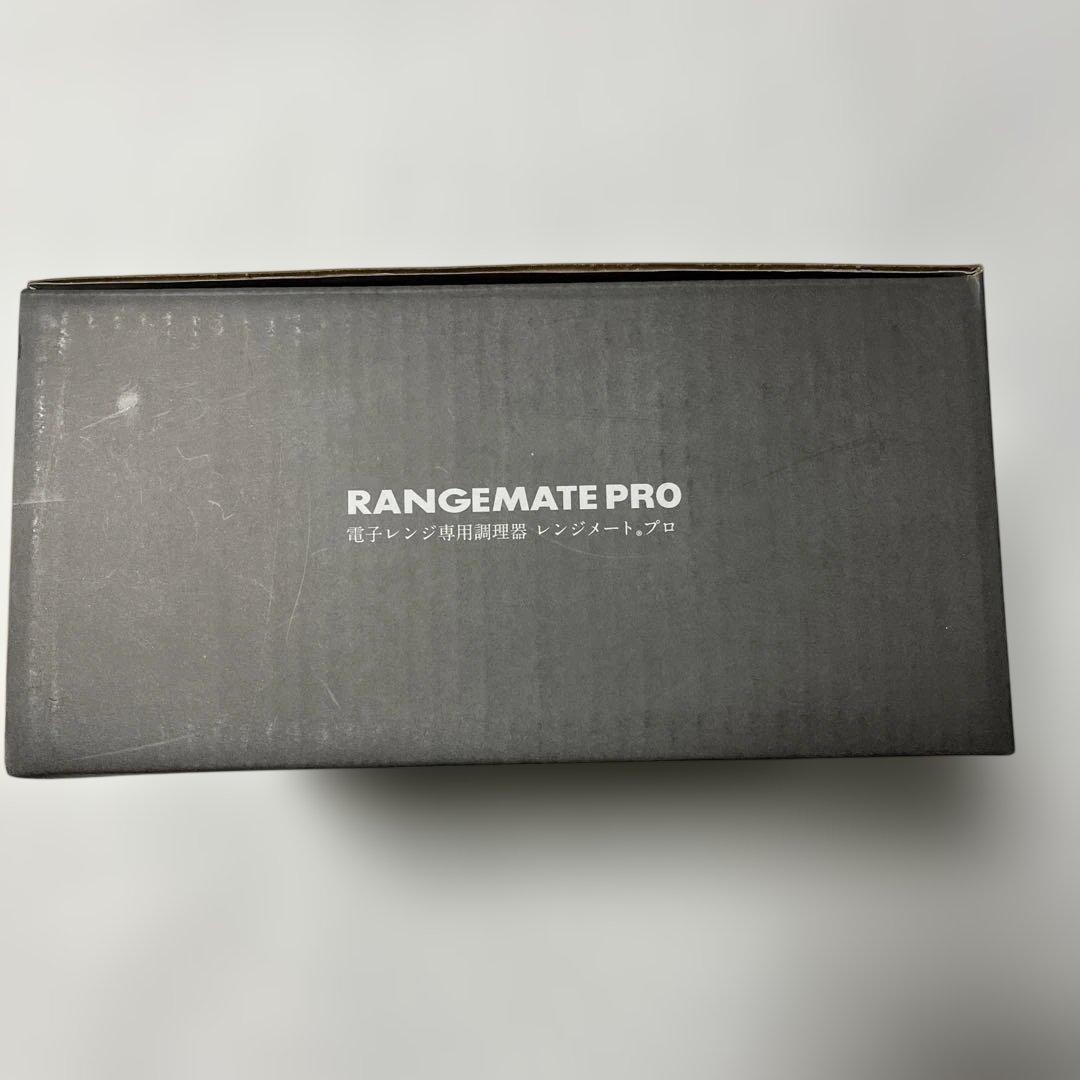 未使用　RANGEMATE PRO 電子レンジ調理用品 レッド