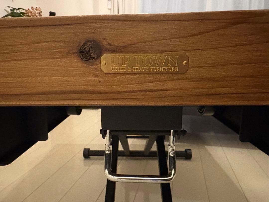 UP TOWN FURNITURE 昇降テーブル PULLEY プーリー