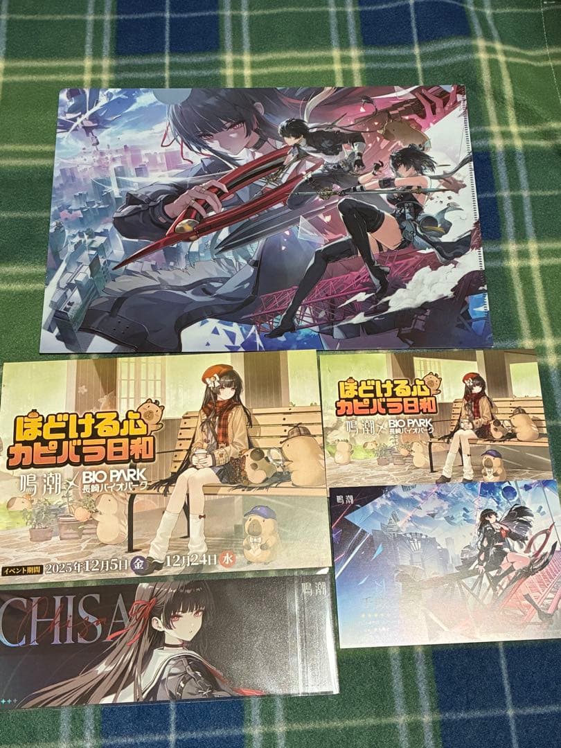 鳴潮　千咲　5点セット　クリアファイル　ポストカード　長崎バイオパーク