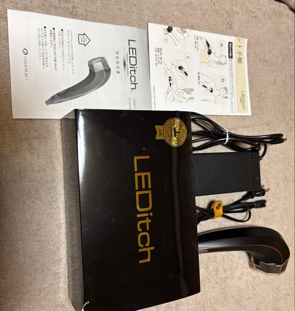 LEDitch 家庭用脱毛器 本体 ブラック