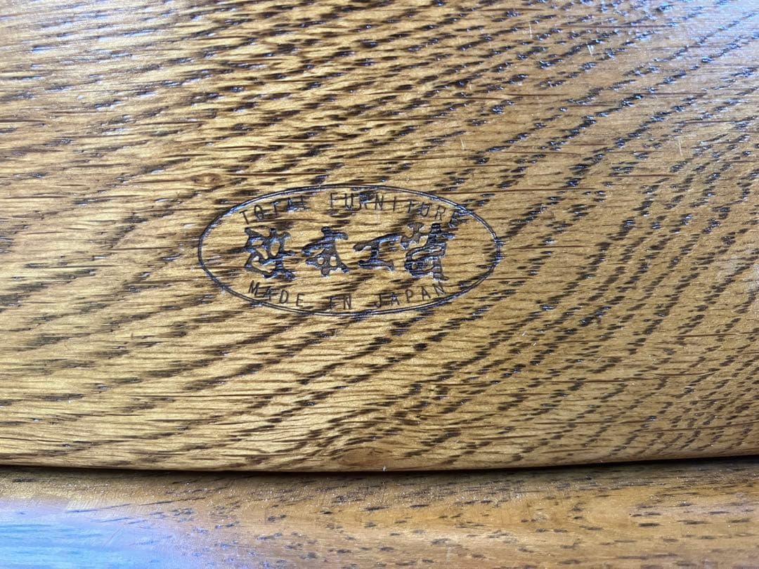 浜本工芸 両袖机 No.810