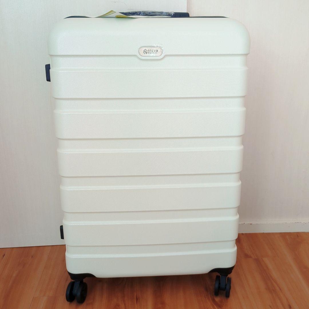 スーツケース キャリーケース キャリーバッグ 超軽量 大型 静音 Lサイズ 白