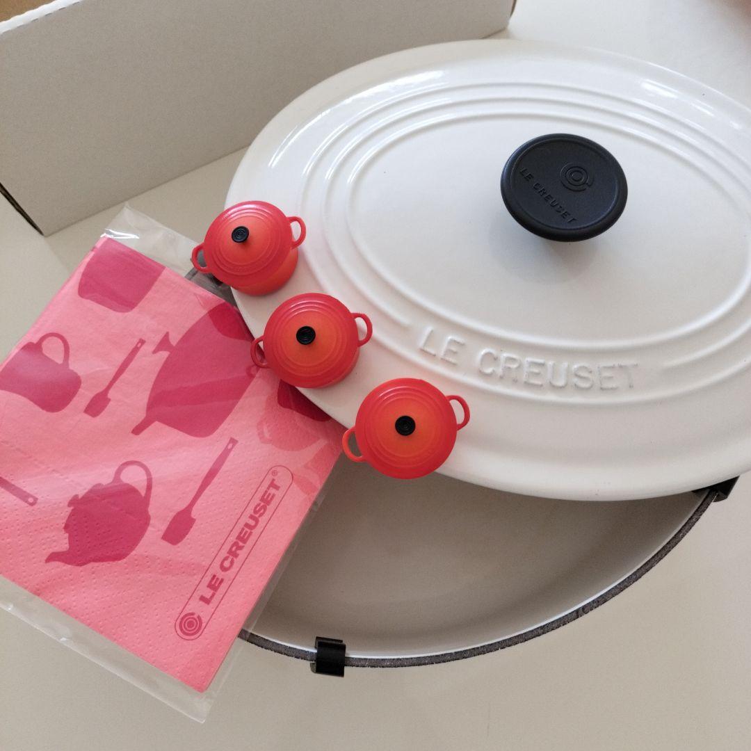 ルクルーゼ　ココットオーバル25cm ホワイト