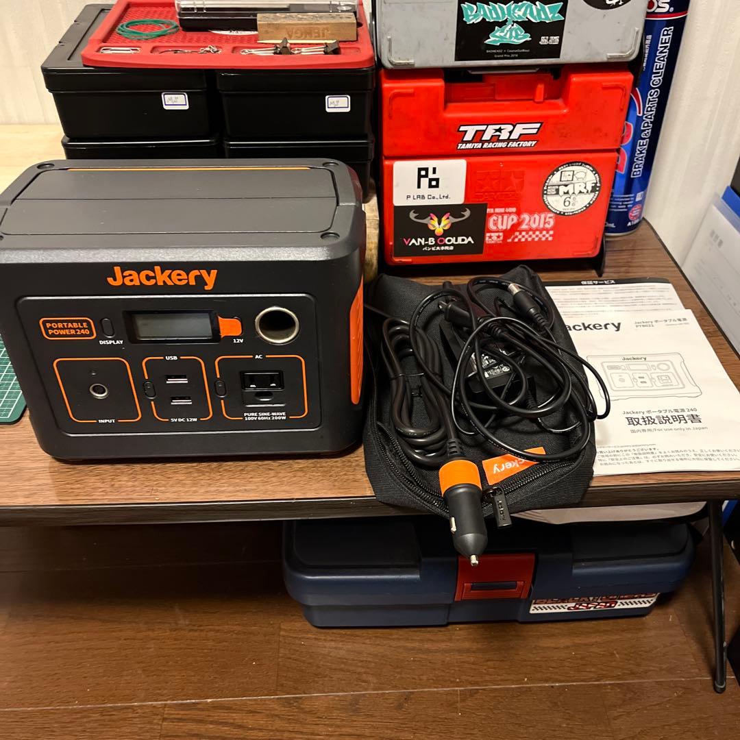 Jackeryポータブル電源240