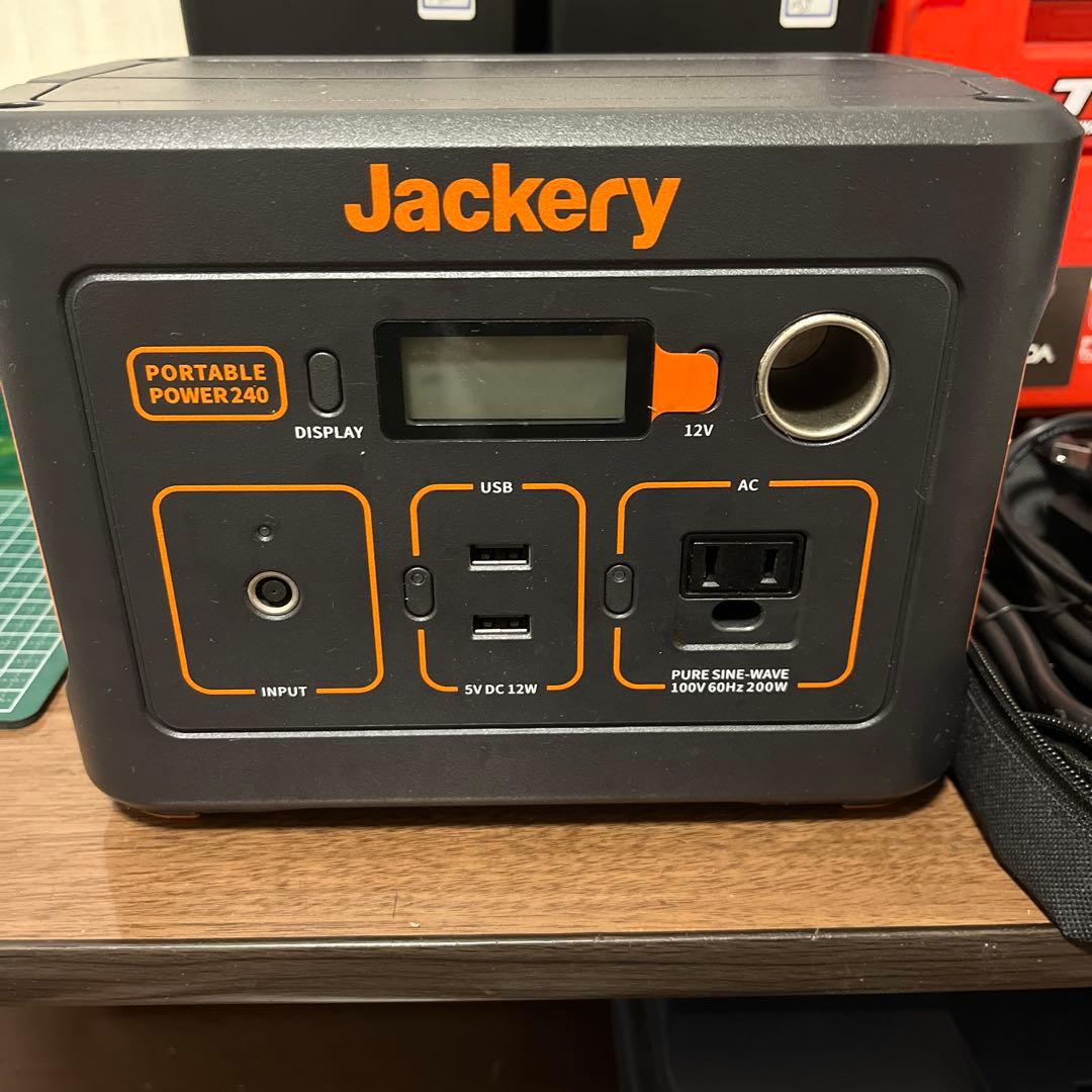 Jackeryポータブル電源240