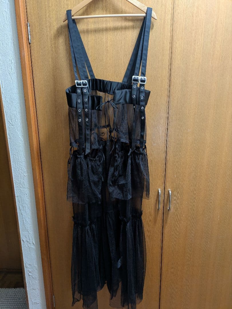 HARE　サスツキチュールベルトスカート