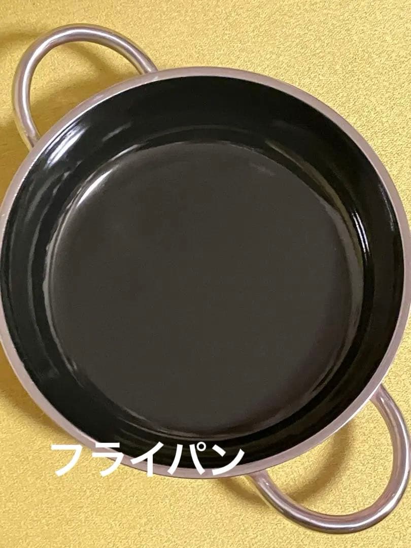 ⭐︎レア⭐︎Silit シリット　コンビクック　21cm　両手鍋　限定色サクラピンク