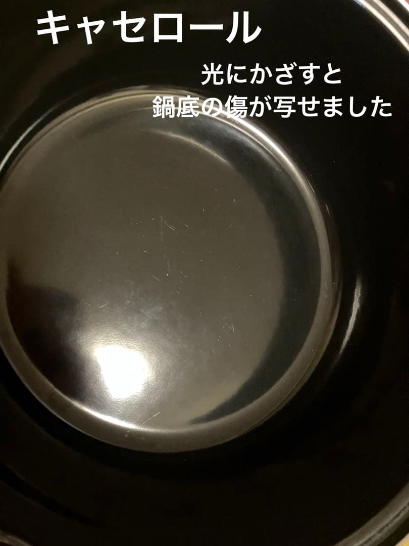 ⭐︎レア⭐︎Silit シリット　コンビクック　21cm　両手鍋　限定色サクラピンク