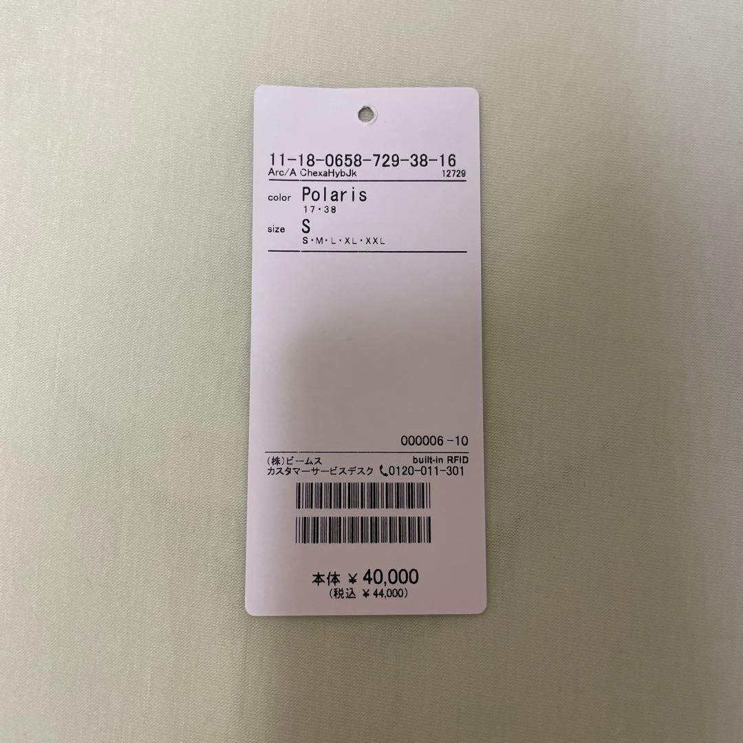 ARC’TERYX SYSTEM_A / CHEXA HYBRID JACKET