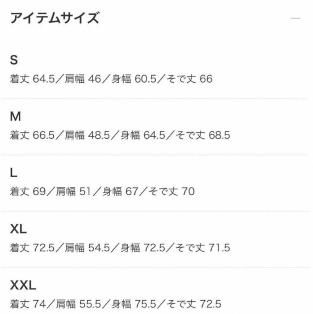 ARC’TERYX SYSTEM_A / CHEXA HYBRID JACKET