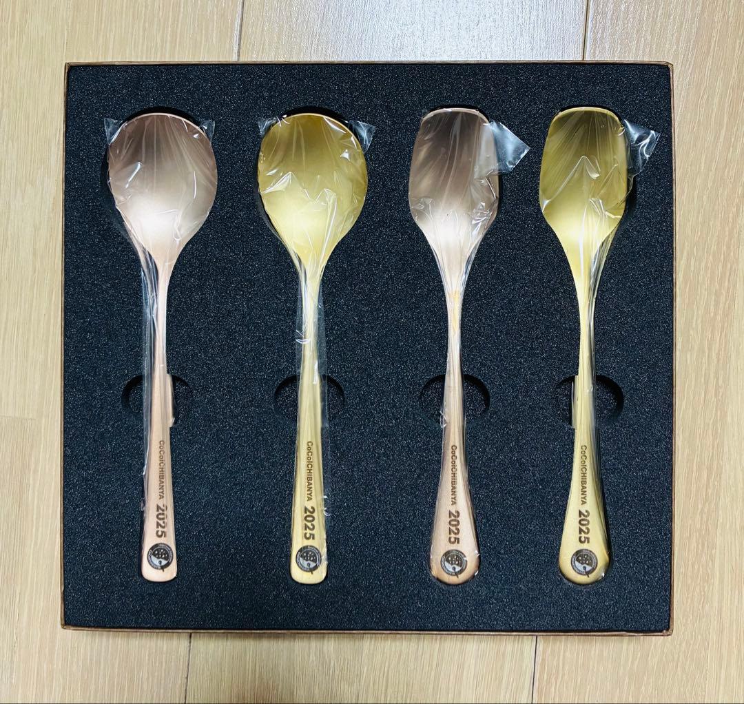 CoCo壱番屋　2025創業祭スプーン 4本セット