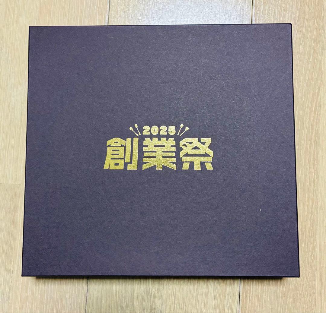 CoCo壱番屋　2025創業祭スプーン 4本セット