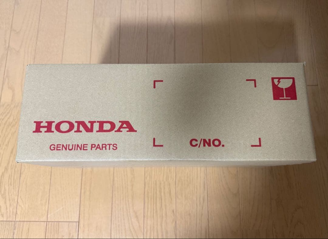 グロム（24ym）アンダーカウル