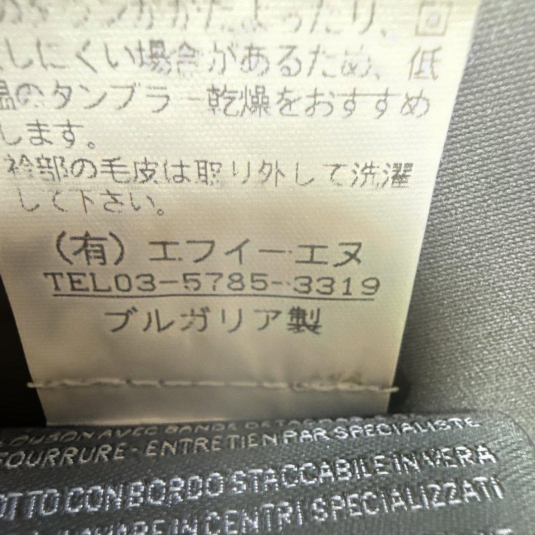 みのり 美品✨デュベティカ アイダ キルティング ダウンジャケット