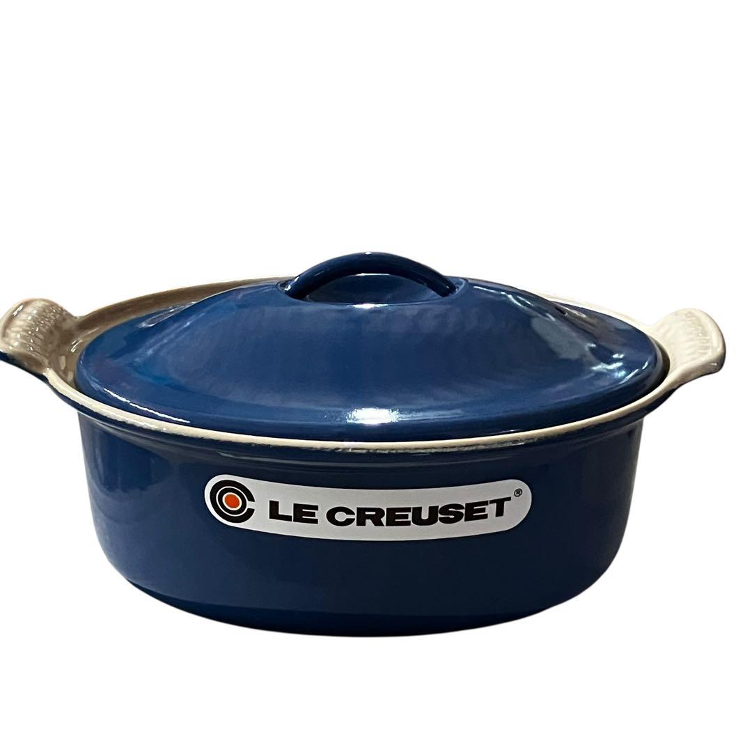 ルクルーゼ テリーヌオーバル ホーロー 23cm コバルトブルー ヴィンテージ