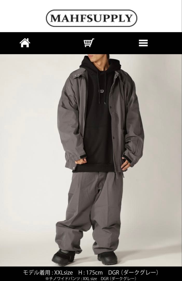 Mahf スノボウェア ブラック カバーオールジャケット/タックワイドパンツ