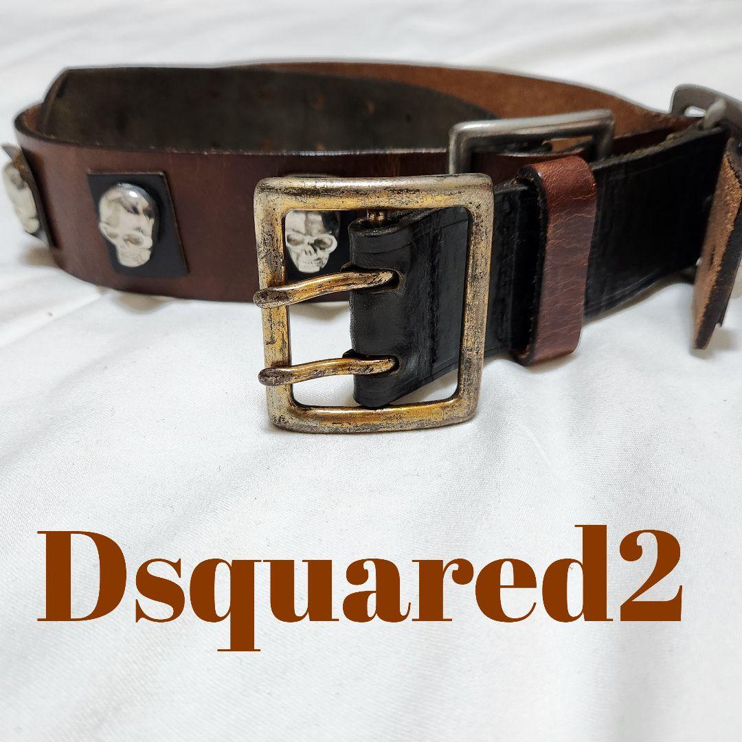 DSQUARED2 スカル　コンチョ　レザーベルト y2k 00s　バイカラー