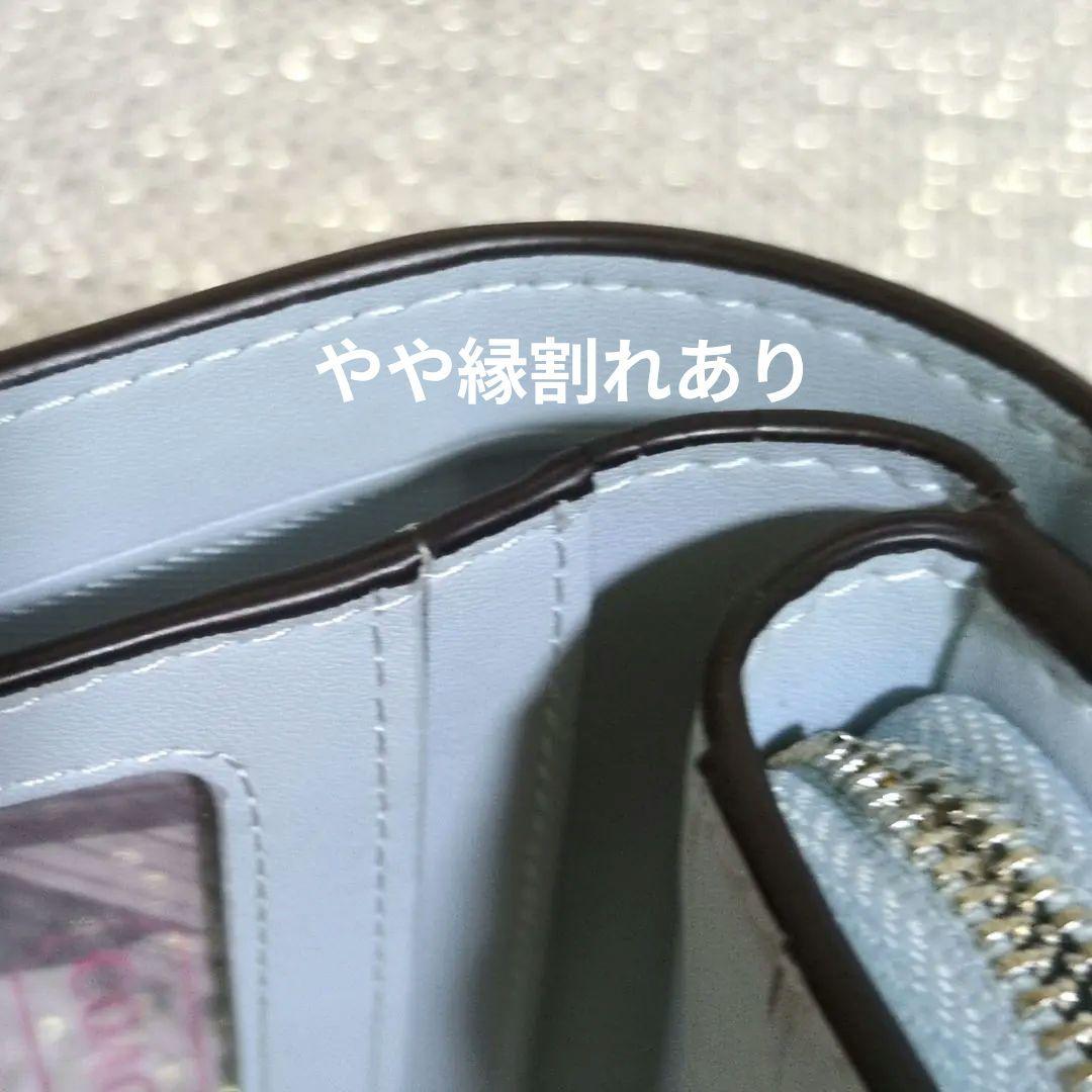 COACH グリーン 花柄 折財布 パス入れあり　美品✨️