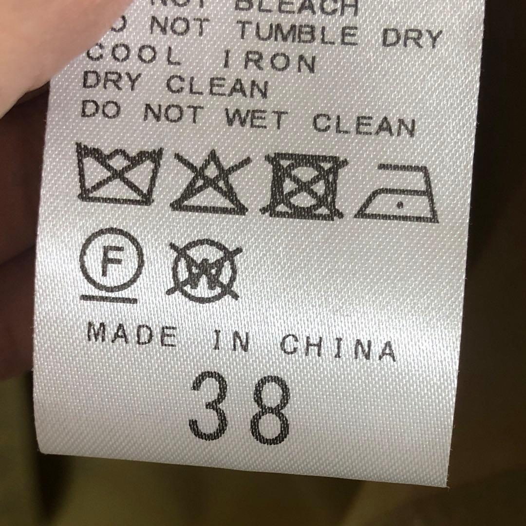 teru 様　Spick and Span C/Pミドル丈トレンチコート