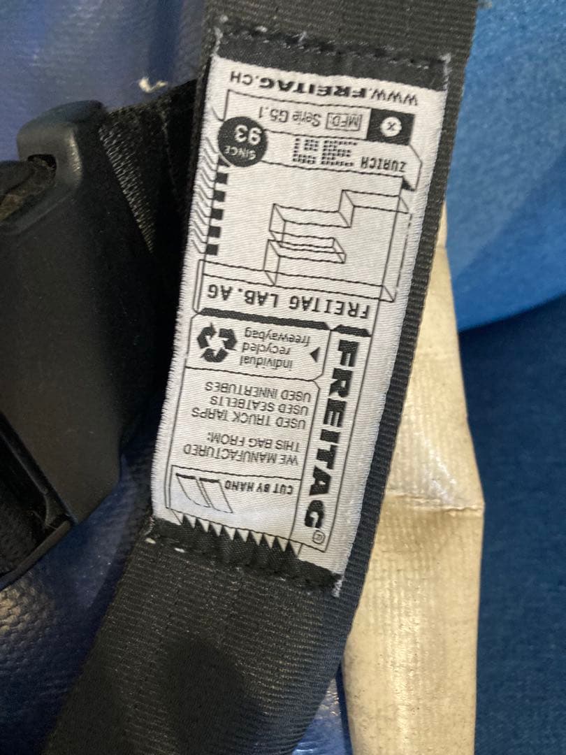 ★FREITAG フライターグ　メッセンジャーバッグ　2点セット