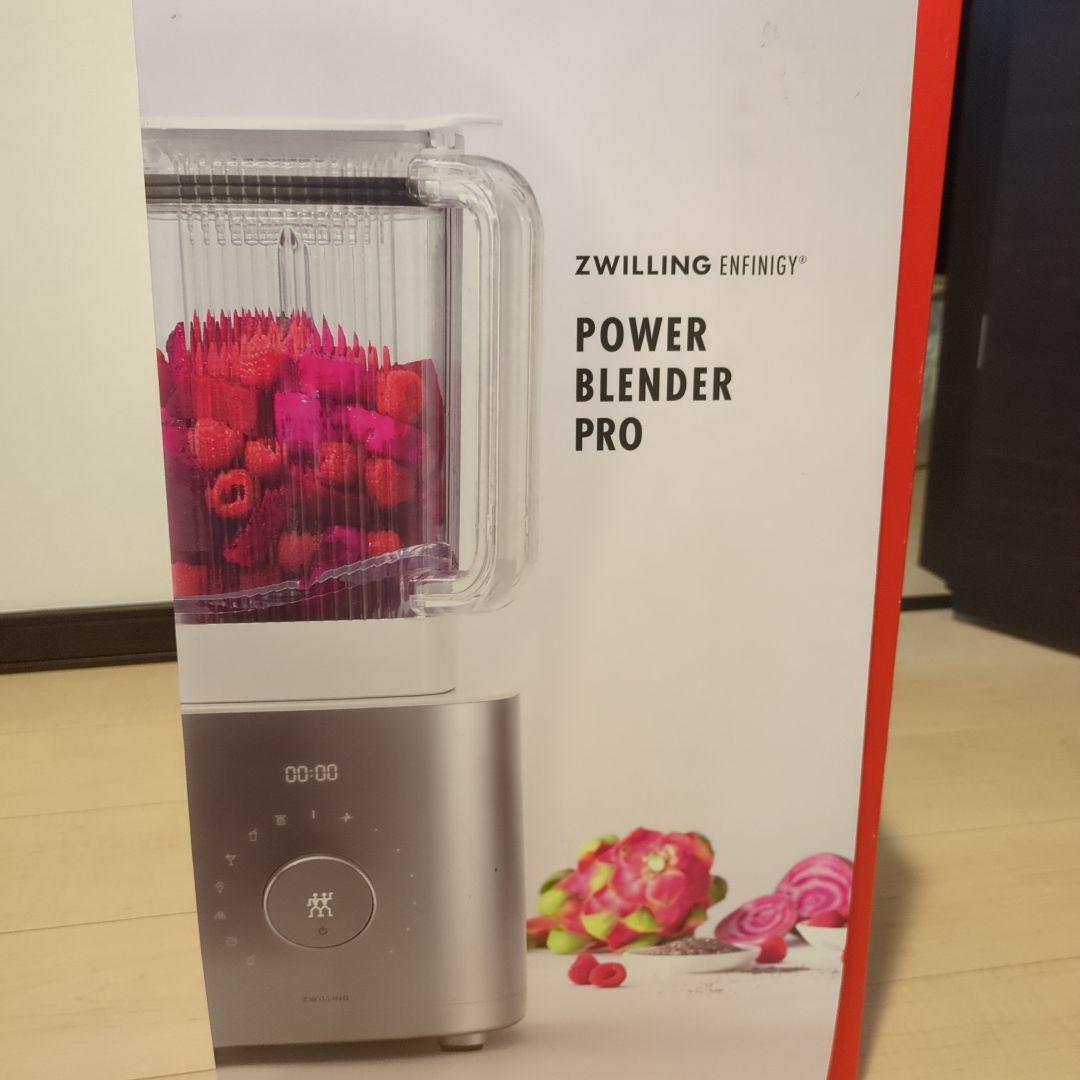 調理器具 ZWILLING 53100-500 SILVER