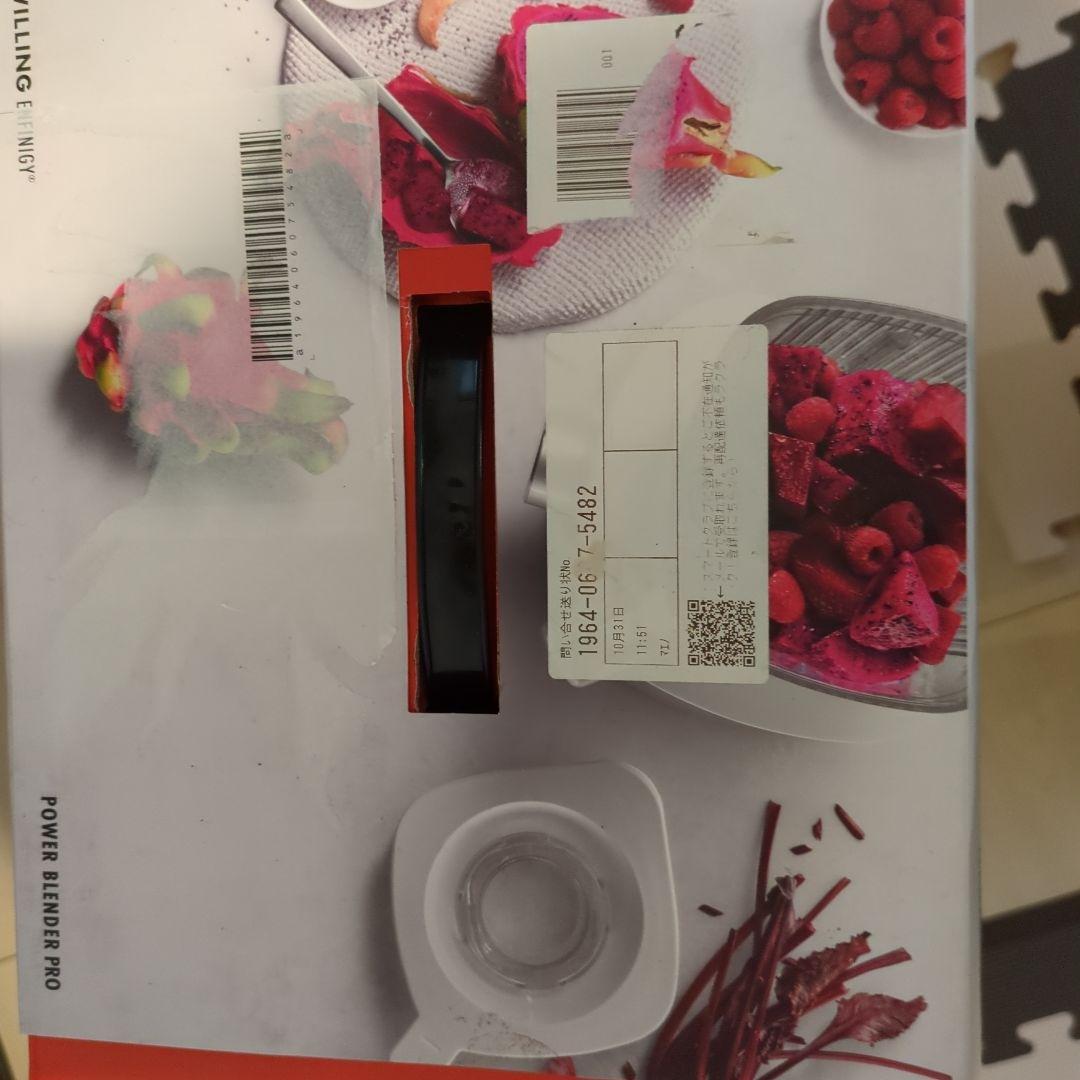 調理器具 ZWILLING 53100-500 SILVER