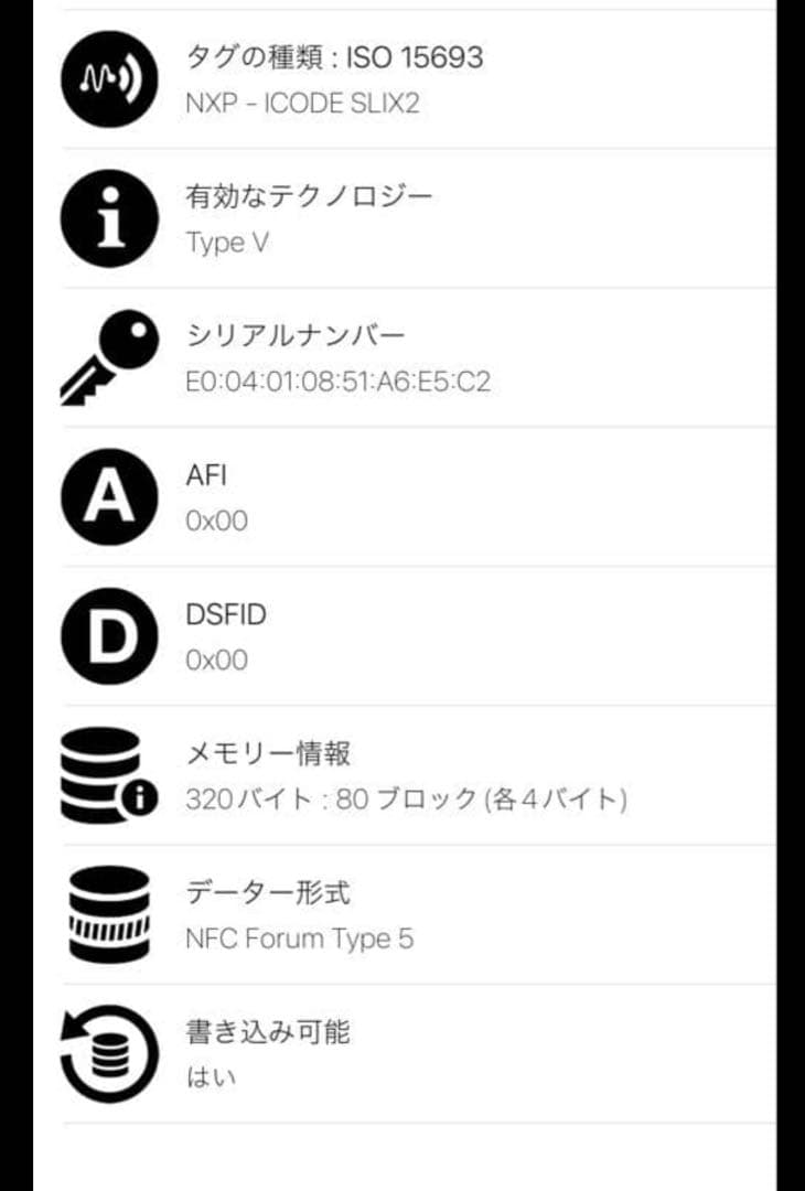 【未使用級】ボッテガヴェネタ 三つ折り財布 イントレチャート RFID搭載