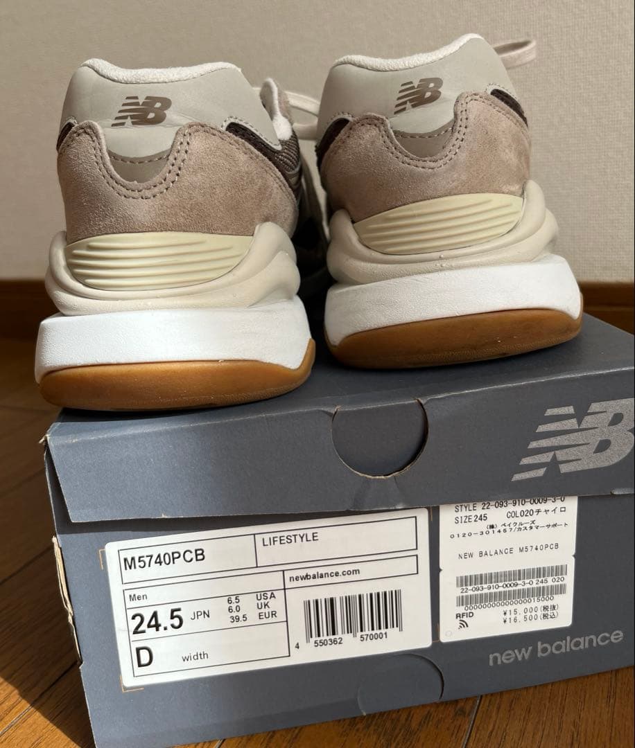IENA 別注 New Balance M5740PCB 24.5 スニーカー