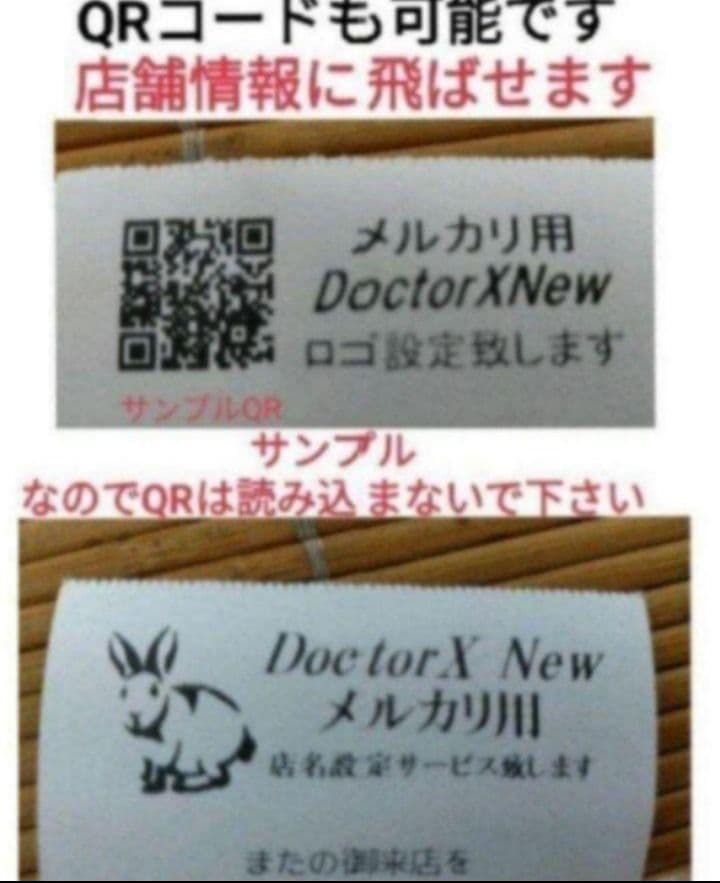 シャープレジスター　XE-A417　PC連携売上管理　最上位機種　418889