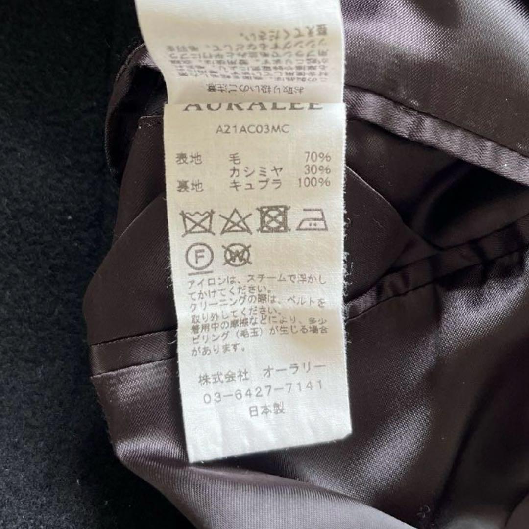 AURALEE 21AW サイズ1 カシミアウール モッサー ステンカラーコート