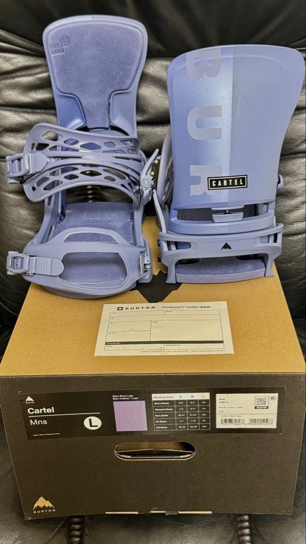 送料込み 24モデル BURTON Cartel カーテル ReFlex L