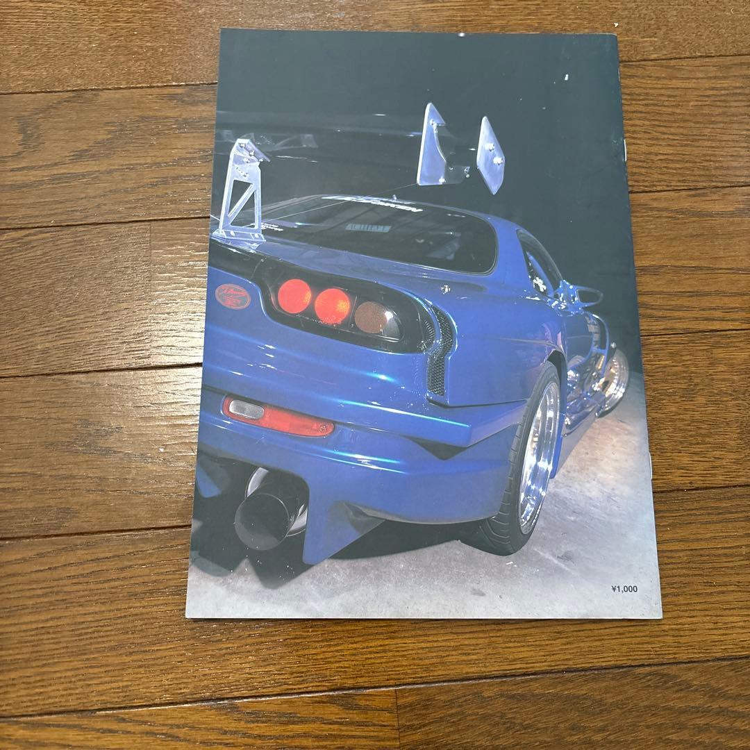 G*r様 Rmagic PANSPEED RX-7カタログ　5冊セット