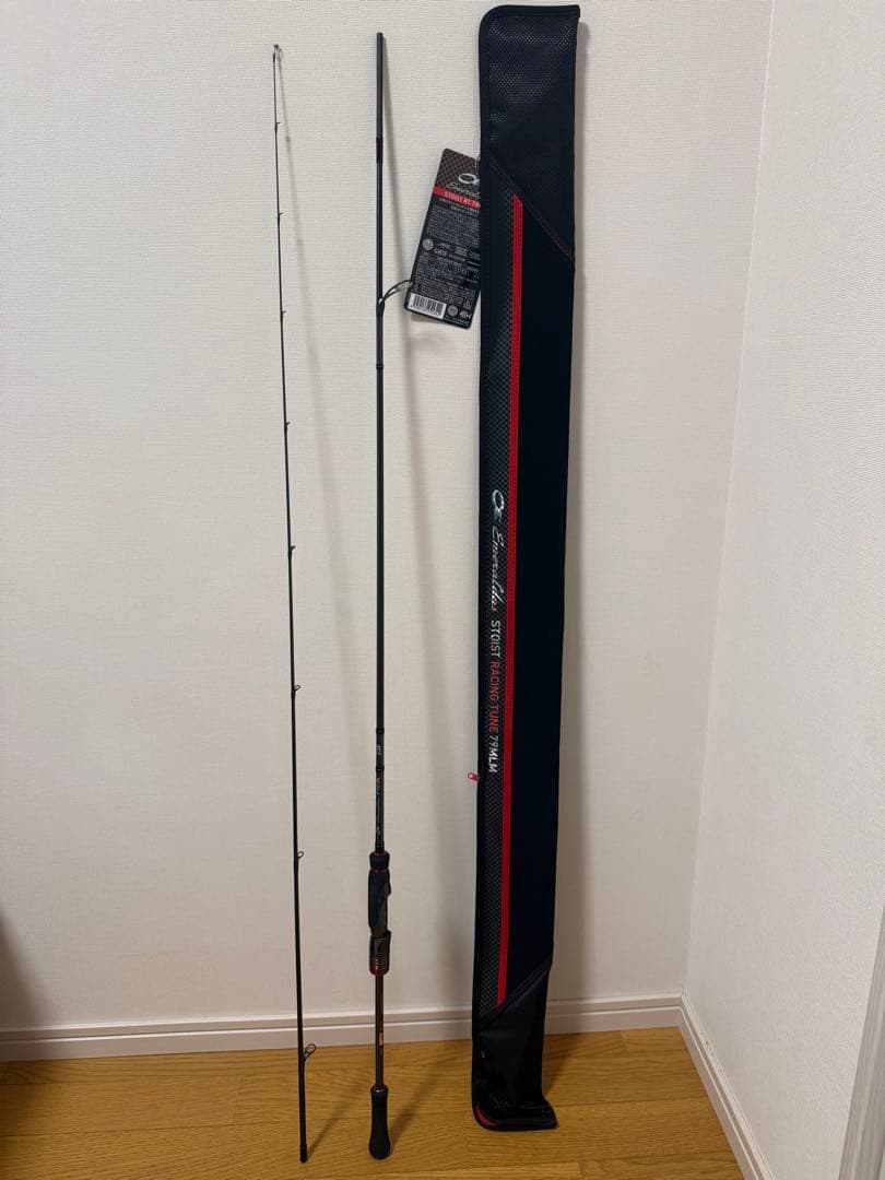 【状態良】ストイストrt 79mlm