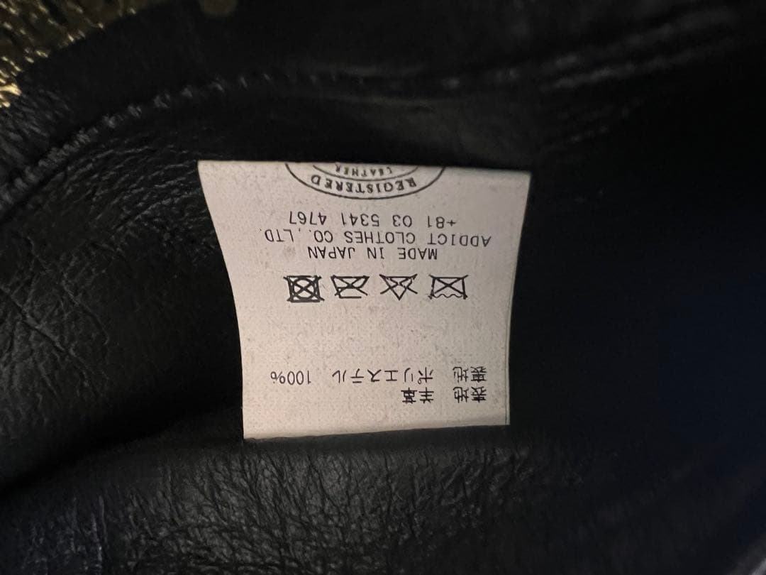 ADDICT CLOTHES × Lightning AD-03 ブラック 36